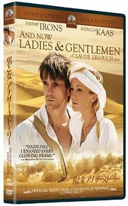 男と女 アナザー・ストーリー [DVD](中古品)　(shin