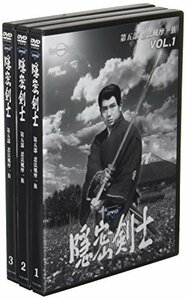 隠密剣士 第5部 忍法風摩一族 HDリマスター版 DVD3巻セット(中古品)　(shin