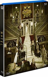 アメリカン・ホラー・ストーリー:ホテル ブルーレイBOX [Blu-ray](中古 未使用品)　(shin