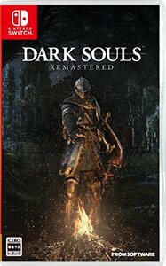 DARK SOULS REMASTERED - Switch(中古品)　(shin