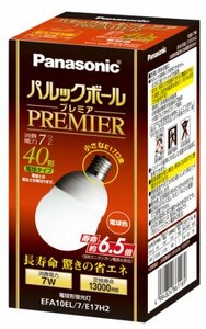 【新品】 パナソニック パルックボールプレミア A10形 電球色 電球40形タイプ 口金直径17mm 485 lm EFA10EL7E17H2　(shin