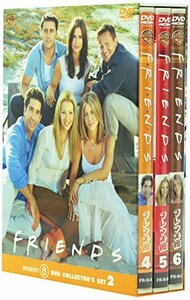 フレンズ VIII ― エイト・シーズン DVDコレクターズセット vol.2(中古品)　(shin