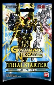 GUNDAMWAR NEX-A 構築済 トライアルスターター 「英雄の再会」 【TS01】(中古品)　(shin