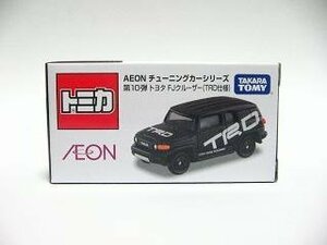 トミカ AEONチューニングカーシリーズ　第10弾トヨタFJクルーザー（TRD仕様）(中古 未使用品)　(shin