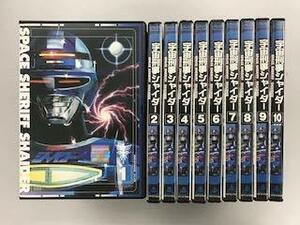 宇宙刑事シャイダー 【レンタル落ち】全10巻セット(中古品)　(shin