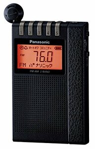 パナソニック 通勤ラジオ FM/AM 2バンド ワイドFM対応 ブラック RF-ND380R-K(中古品)　(shin