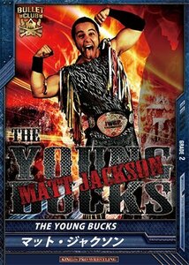 キングオブプロレスリング/第9弾BT09-012/RR/マット・ジャクソン/THE YOUNG BUCKS(中古品)　(shin