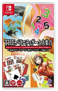 THE バラエティゲーム大集合~金魚すくい・カード・数字パズル・二角取り~ -Switch(中古 未使用品)　(shin