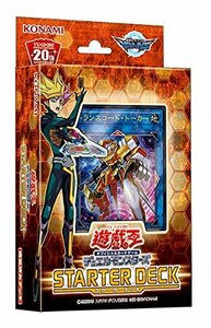 遊戯王OCG デュエルモンスターズ STARTER DECK 2018(中古 未使用品)　(shin