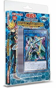 遊戯王OCG デュエルモンスターズ ストラクチャーデッキ マスター・リンク(未使用品)　(shin