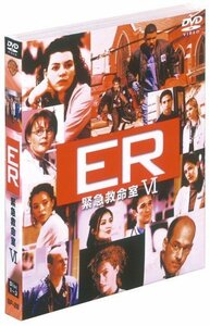 ER 緊急救命室 VI 〈シックス・シーズン〉 セット1 [DVD](中古品)　(shin