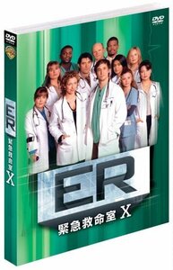 ER 緊急救命室 10thシーズン 前半セット (1~12話・3枚組) [DVD](中古品)　(shin