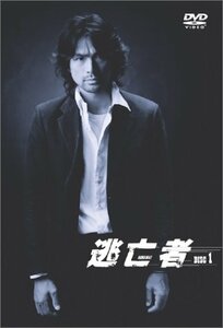逃亡者 VOL.1 [DVD](中古品)　(shin