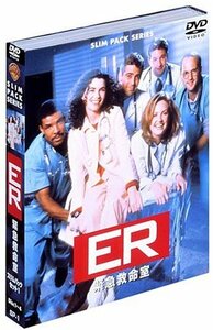 ER 緊急救命室 I 〈ファースト・シーズン〉 セット1 [DVD](中古 未使用品)　(shin