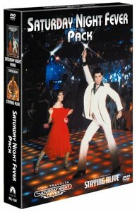 サタデー・ナイト・フィーバーパック (初回限定生産) [DVD](中古 未使用品)　(shin