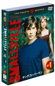 SMALLVILLE/ヤング・スーパーマン 4thシーズン 前半セット (1~10話・6枚組) [DVD](中古品)　(shin