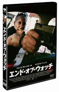 エンド・オブ・ウォッチ DVD(中古品)　(shin