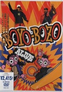 BOYO-BOZO ALIVE [DVD](中古品)　(shin