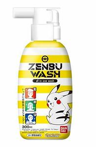 ZENBU WASH ポケットモンスター(中古 未使用品)　(shin