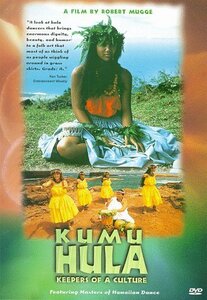 Kumu Hula: Keepers of a Culture [DVD](中古品)　(shin