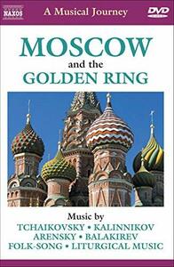 Musical Journey: Moscow & Golden Ring [DVD](中古品)　(shin