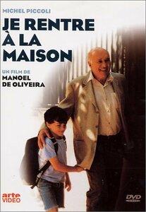 Je rentre ? la maison [DVD](中古 未使用品)　(shin