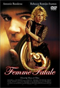 ファム・ファタール [DVD](中古品)　(shin