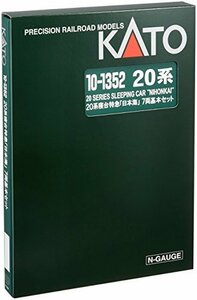 KATO Nゲージ 20系 寝台特急 日本海 基本 7両セット 10-1352 鉄道模型 客車(中古 未使用品)　(shin