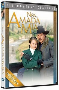 Nina Amada Mia [DVD](中古品)　(shin