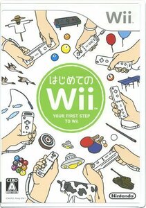 Wiiソフト はじめてのWii（ソフト単品）(中古品)　(shin