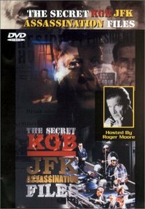 Secret Kgb Jfk Assassination Files [DVD](中古 未使用品)　(shin