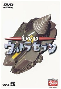 DVD ウルトラセブン Vol.5(中古品)　(shin