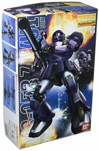 MG 1/100 MS-05B ザクI 黒い三連星仕様 (機動戦士ガンダム)(中古品)　(shin