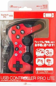 Switch用 USBコントローラPro Lite (レッド)(中古 未使用品)　(shin