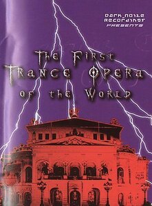 Trance Vision: The First Trance Opera of the World [DVD](中古品)　(shin