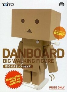 ダンボー　BIGぜんまいフィギュア(未使用品)　(shin