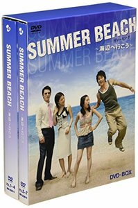 サマービーチ~海辺へ行こう~ [DVD](中古 未使用品)　(shin