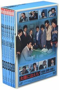 太陽にほえろ!1980 DVD-BOX I(中古品)　(shin