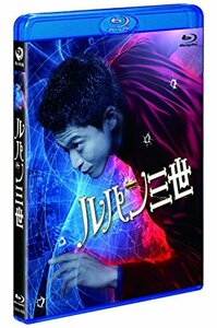 ルパン三世 Blu-rayスタンダード・エディション(中古品)　(shin