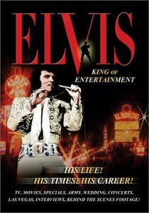 Elvis: King of Entertainment [DVD](中古 未使用品)　(shin