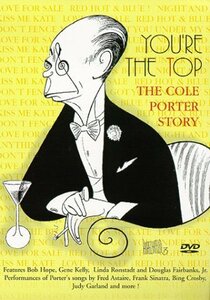 You're the Top: Cole Porter Story [DVD](中古品)　(shin