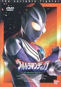 ウルトラマンティガ Vol.5 [DVD](中古品)　(shin