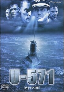 U-571 デラックス版 [DVD](中古品)　(shin