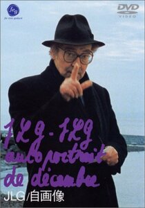 JLG / 自画像 [DVD](中古品)　(shin