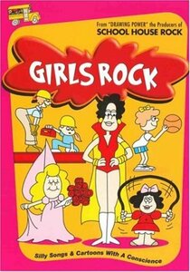 Girls Rock [DVD](中古品)　(shin