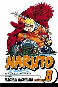 Naruto, Vol. 8 (8)　(shin