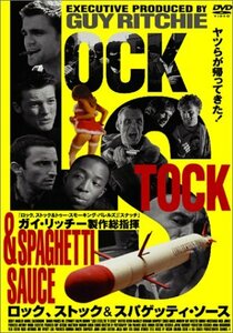 ロック、ストック&スパゲッティ・ソース [DVD](中古品)　(shin