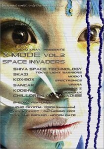 Ｘ－ＭＯＤＥ　2　Ｓｐａｃｅ　Ｉｎｖａｄ [DVD](中古品)　(shin