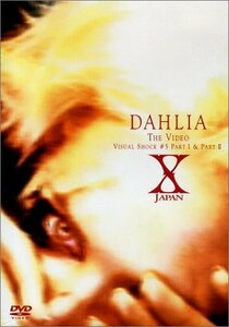 DAHLIA THE VIDEO VISUAL SHOCK #5 PARTI&PARTII [DVD](中古品)　(shin