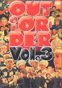OUT OF ORDER VOL.3 [DVD](中古品)　(shin